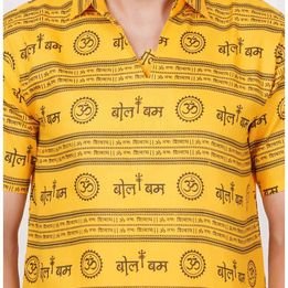 bolbam kurta for saawan