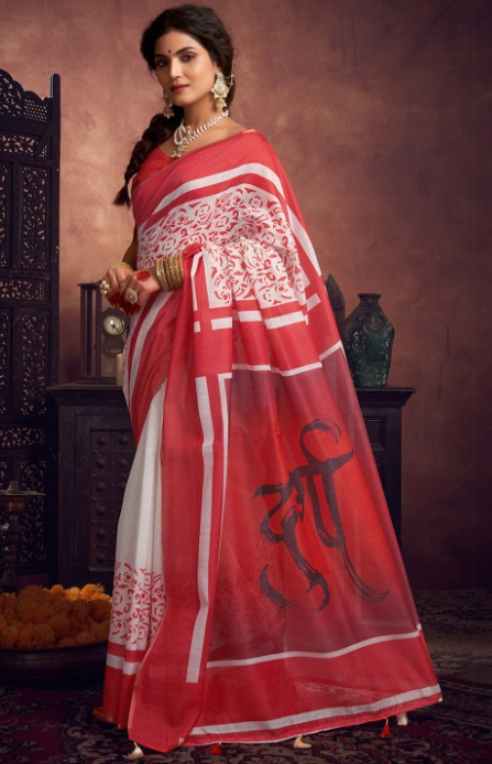 Woven Ethnic Motifs Baluchari Saree